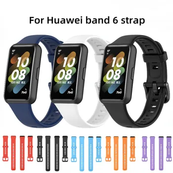 Silikon Kayış İçin Huawei Band 6 / Bant 6 Pro Watchband Onur Band 6 Spor Bilezik Bileklik Sapanlar Yedek Bantlar Ayarlanabilir
