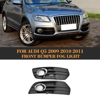 ABS Araba Krom Trim Tam Yüzükler Ön Tampon Mat Siyah Alt Yan Sis Lambası Grill Audi Q5 2009 2010 2011 1 Çift