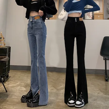 Üç Göğüslü Yüksek Bel kadın Skinny Jeans Slim Fit Streç Moda Streetwear Kadın Ayak Yarık Alevlendi Kot Pantolon