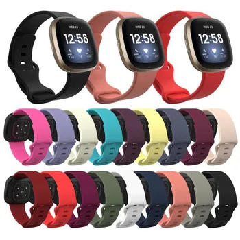 Yedek Kayış Fitbit Versa İçin 3 4 Bant Silikon Bilezik Renkli Bileklik Fitbit Sense akıllı saat Kemer Correa