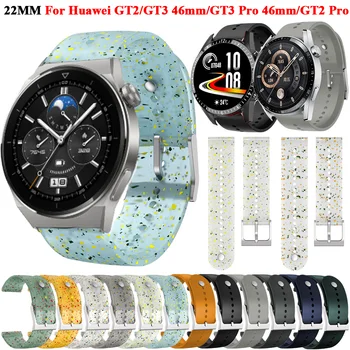 22mm Yerine Silikon Watch Band Sapanlar Huawei İzle GT 3 Pro GT2 Pro 46mm Smartwatch Bilekliği GT 2 Pro GT3 46mm Bilezik