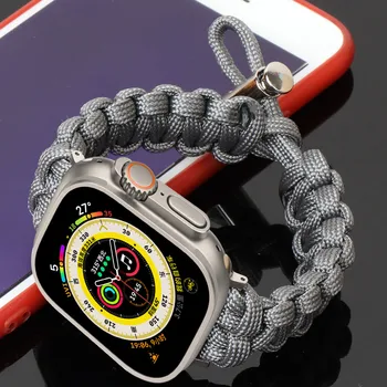 Apple Watch Band İçin Ultra 49mm 7 8 45mm 41mm Survival Ayarlanabilir Naylon Kayış Bilezik iWatch Serisi SE 6 5 4 44mm 42mm 40 / 38mm