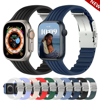 Silikon kayış apple saat bandı 44mm 40mm 45mm 41mm 49mm 38mm 42mm smartwatch correa bilezik iwatch serisi 3 6 se 7 8 ultra