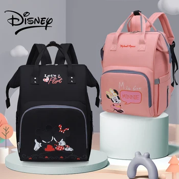 Disney Tasarımcı Bezi Bebek Çantaları Anne için Su Geçirmez Anne Sırt Çantası Seyahat Çok Fonksiyonlu Analık Büyük Kapasiteli bebek çantası