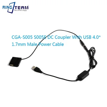 CGA-S005 S005E DC Çoğaltıcı USB 4.0*1.7 mm Erkek Güç Kablosu Panasonic DMC - FX3 DMC - FX8 FX9 Sıgma DP3M CGA S005