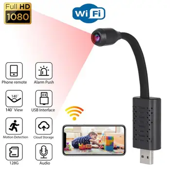 HD 1080P Mini Wifi USB Kamera Hareket Algılama Kablosuz IP kamera Gerçek zamanlı Video Döngü Kayıt Akıllı Ev Gizli Kamera
