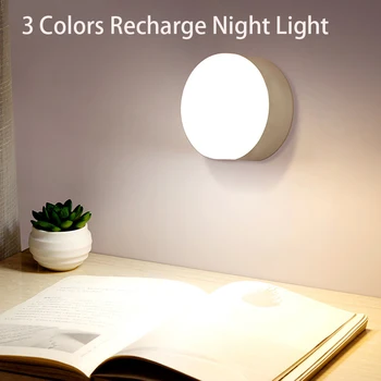 Dokunmatik anahtarı 3 renk gece ışıkları USB şarj edilebilir led lamba gece lambası kademesiz karartma acil ışık yatak odası merdiven dolap