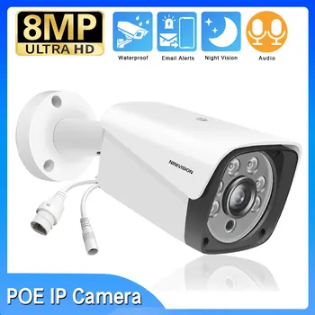 4K 8MP HD Açık POE IP Kamera Metal Mermi Ses E-posta Uyarısı IP66 Su Geçirmez Video Gözetim IP Kamera Kızılötesi Gece Görüş