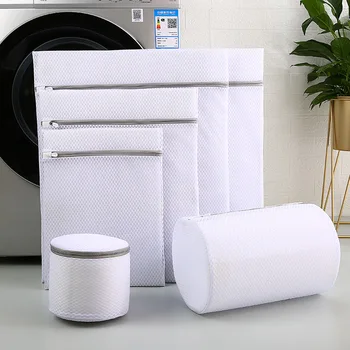 Çamaşır torbası Çamaşır Makinesi Ev Anti-Deformasyon Kalın Petek Örgü Sutyen çamaşır torbası koruma giyimi Filtre Örgü Çanta