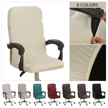 M / L Kadife bilgisayar sandalyesi Kapak Anti-kirli Dönen Streç ofis koltuğu Kapak Yumuşak Rahat Sandalye Koruyucu Ev Dekorasyon