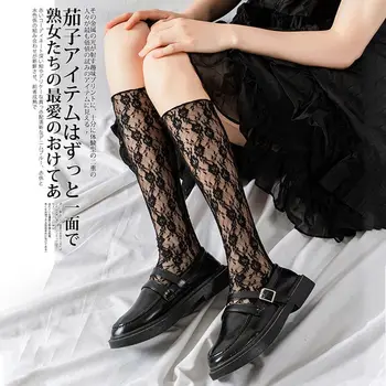 Dantel Kazık Çorap Bayan Kızlar Yaz İnce Şeffaf Ayak Bileği Çorap Örgü JK Lolita Şeffaf Buzağı Çorap