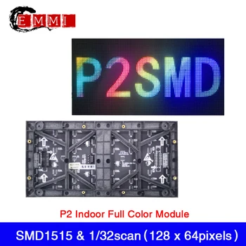 P2 SMD iç mekan RGB Tam renkli LED Ekran Modülleri 256x128mm 1/32 Tarama Video Duvar LED reklam panosu 128x64 Piksel