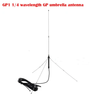 GP1 1/4 dalga boyu GP şemsiye anten 87-108MHz (beş bölüme ayrılmıştır) (90MHz) (94MHz) (98MHz) (102MHz) (106MHz)