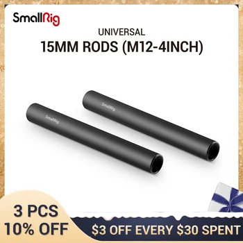 SmallRig Siyah Alüminyum Alaşım 15mm Çubuk Kamera Raylı Çubuk - 10cm 4 İnç (Çift Paketi) monitör EVF Montaj Bağlantı-1049