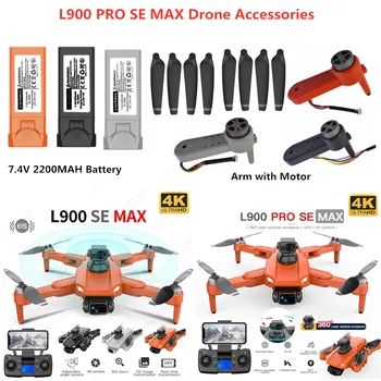 L900 Pro SE MAX Drone 7.4 V 2200mAh Pil L900 pro SE MAX Drone Aksesuarları L900 SE MAX Engellerden Kaçınma Drone Parçaları Pil
