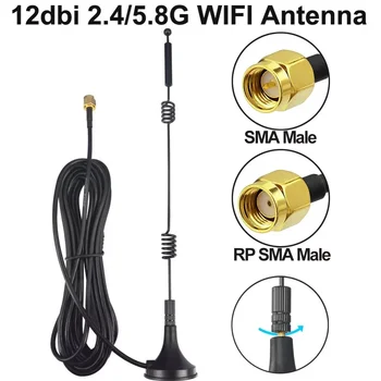 WİFİ Omni Anten 3dBi SMA Erkek kablosuz Yönlendirici + RP SMA Erkek SMA adaptör jak