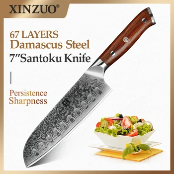 XINZUO 7 İnç Japon Şef Bıçağı Çin Şam Paslanmaz Çelik Mutfak Bıçağı, profesyonel Santoku Bıçaklar Gülağacı Kolu