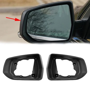 Otomatik Sol Sağ Yan Kanat Ayna Konut Trim Çerçeve Chevrolet Malibu 2012-2018 için