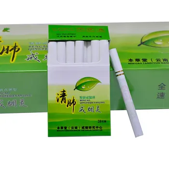 3 adet Yunnan Bitkisel Detoksifikasyon Temiz Akciğer Yaktı Nane Sigarayı Bırakmak Bu Çim Salonu Erkekler Kadınlar Sigarayı Bırakmak Sağlık