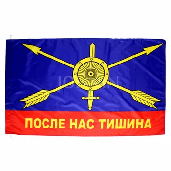 Yehoy polyester 90x135cm rus PBCH Stratejik Füze Birlikleri CCCP SSCB bayrağı