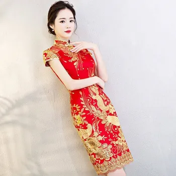 Çin Tarzı Zarif Mandarin Yaka Ince Cheongsam Kadın Kırmızı Nakış Qipao Düğün Parti Elbise Tost Giyim
