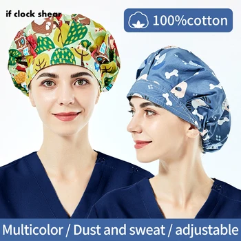 Kabarık Scrubs Kadın Kapaklar Uzun Saç Hayvan Baskılı %100 % Pamuk Tıbbi Aksesuarlar Ter Bandı Şapkalar anti-toz Çalışma Kapaklar Yeni