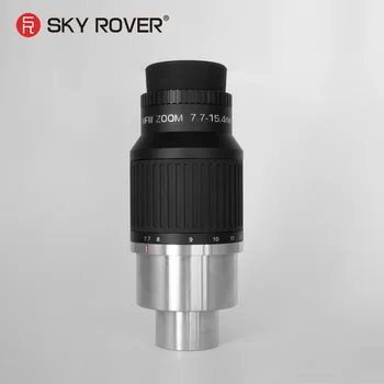 SKY ROVER HFW 7.7-15.4 mm Asferik Zoom Süper Geniş Açı Mercek