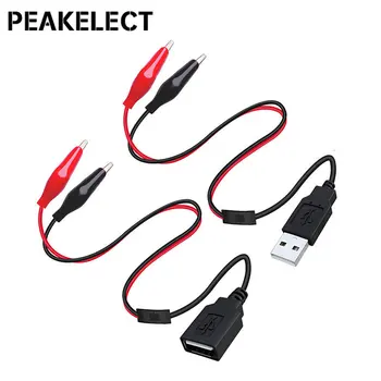 Peakelect T10013 2 ADET Timsah Klipleri USB Erkek / dişi konnektör Test Uçları 33cm Kablo güç kaynağı adaptörü Tel