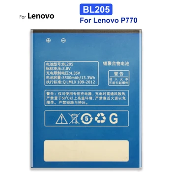 BL205 Pil 3500 mAh lenovo için batarya P770