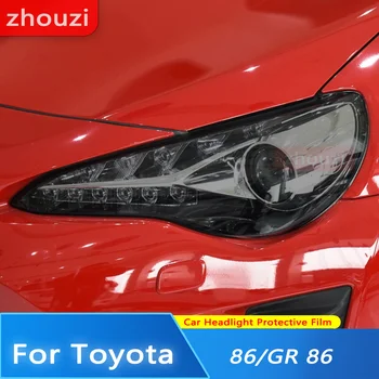 2 Adet Toyota 86 GT GR86 12-20 21-2022 araba farı Filmi Far Tonu Siyah koruyucu film Koruma Şeffaf TPU Etiket
