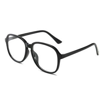 Bitmiş Miyopi Gözlük Şeffaf Tam Çerçeve Miyop Gözlük Diyoptri 0 -0.5 -1.0 -1.5 -2.0 -2.5 -3.0 3.5 4.0 4.5 5.0 5.5 6.0