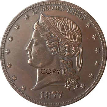 1877 Amerika Birleşik Devletleri $1 Dolar paraları KOPYA