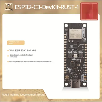Nvarcher ESP32-C3-DevKit-RUST-1 PAS Eğitim Geliştirme Kurulu