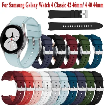 Samsung Galaxy Watch5 / 4 40mm 44mm Kayış 20mm Silikon Kayış Samsung Galaxy İzle 4 Klasik 42mm 46mm Bileklik Bilezik