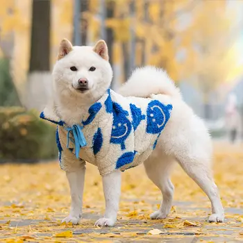 Mavi Gülümseyen Köpek Giysileri Polar Moda Kazak Dantel-up Sonbahar Kış Kostüm Sıcak Tutmak Yumuşak Ceket Orta Büyük Köpekler L-6XL Akita
