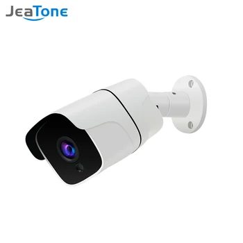 Jeatone 1080 P gözetim kamera Video kızılötesi gece görüş IR ışık Bullet açık su geçirmez Video güvenlik kamera