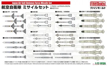 İnce Kalıplar FP39 1/72 JASDF Füze Seti Plastik model