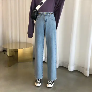 Vintage Kot Kore Moda Yüksek Bel BF Boy Geniş Bacak düz Pantolon 2021 Sonbahar Yeni Tüm Maç Retro Şık Streetwear