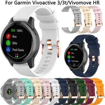 20mm Kayış Garmin Vivoactive 3 İçin 3t Vivomove SAAT Spor Smartwatch Band Garmin Venu SQ Hareket Lüks Stil Watchband Değiştirme