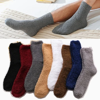 Kış sıcak tutan çoraplar Kadınlar Kalın Mercan Polar sıcak tutan çoraplar Yumuşak Elastik Kabarık Çorap Kapalı Kat Tüp Sox Saf Renkler